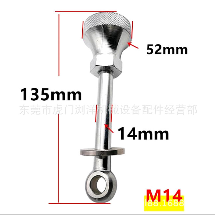 碎料机配件 打料机配件 粉碎机配件厂家批发