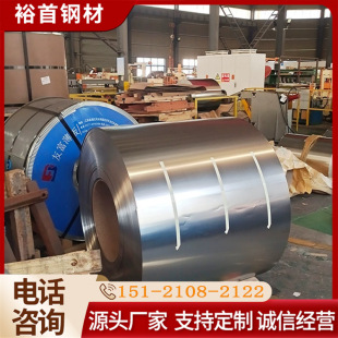 ��� 20CRMO �Ͻ�Y��� �t�f� ��܈���_䓰��