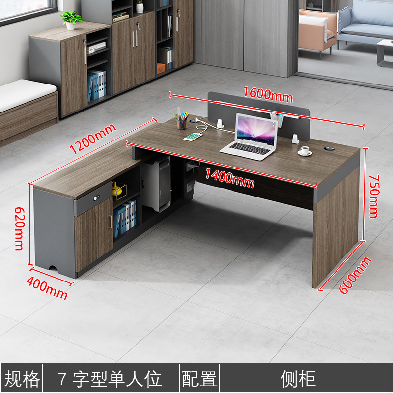 Escritorio de oficina y silla combinación personal doble estación financiera titular de la tarjeta escritorio personal simple mesa de oficina moderna