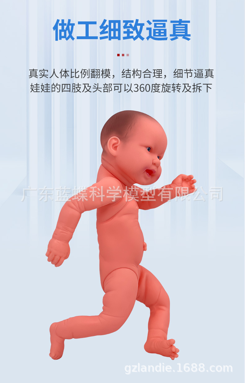 详情_04