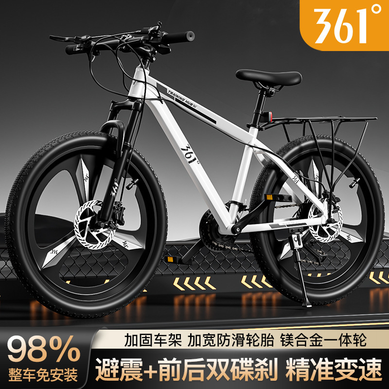 Factory Direct Sales Mountain Bike for Adults 24inch 26inch Speed Men's Model Medium and Large Female Student Bicycle 30 Speed