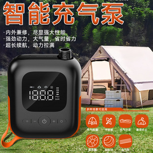 New product SUP kayak tent inflatable pump car outdoor wireless paddle board air cushion swimming ring paragliding inflatable