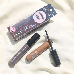 NOVO韓式半持久撕拉眉膠 眉筆防水持久染眉膏不易掉色不暈染眉膠