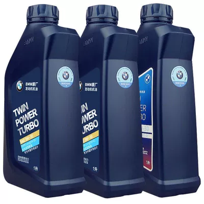 Gasoline Engine Oil – Bmw Original 1 Series 3 Series