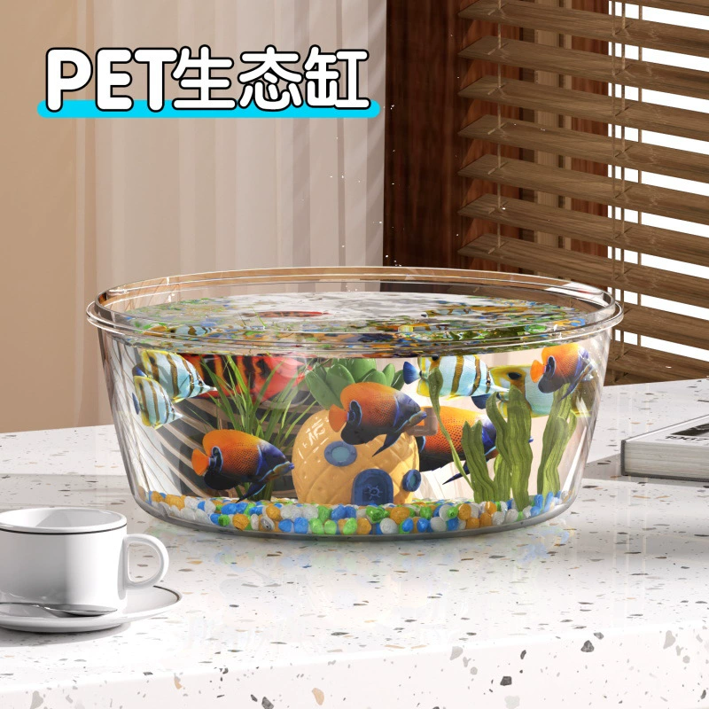 Zhanggong круглый аквариум из ПЭТ, микроландшафтный аквариум, гостиная, офис, прозрачный экологический резервуар, аквариум для золотых рыбок, коробка для домашних животных