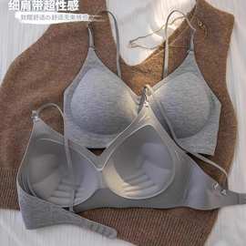 无痕内衣女小胸聚拢显胸大细肩带无钢圈固定杯性感美背露背文胸罩