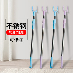 可伸缩晾衣叉家用挑挂衣杆学生宿舍便携式撑衣杆阳台晾晒丫叉杆子