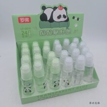 �_����ͨ�ɐ۟�ѬɫҺ�w�z�W�����g�n��Ʒ��͸���h���o��0810