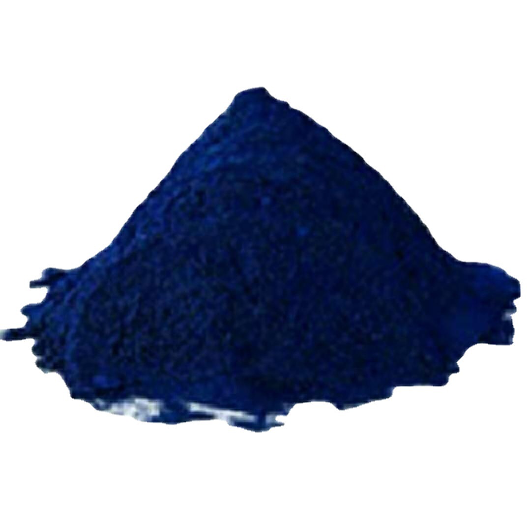 尤丽特蓝C-2R 水性色粉高牢度纺织染料染色剂粉化工颜料厂家批发