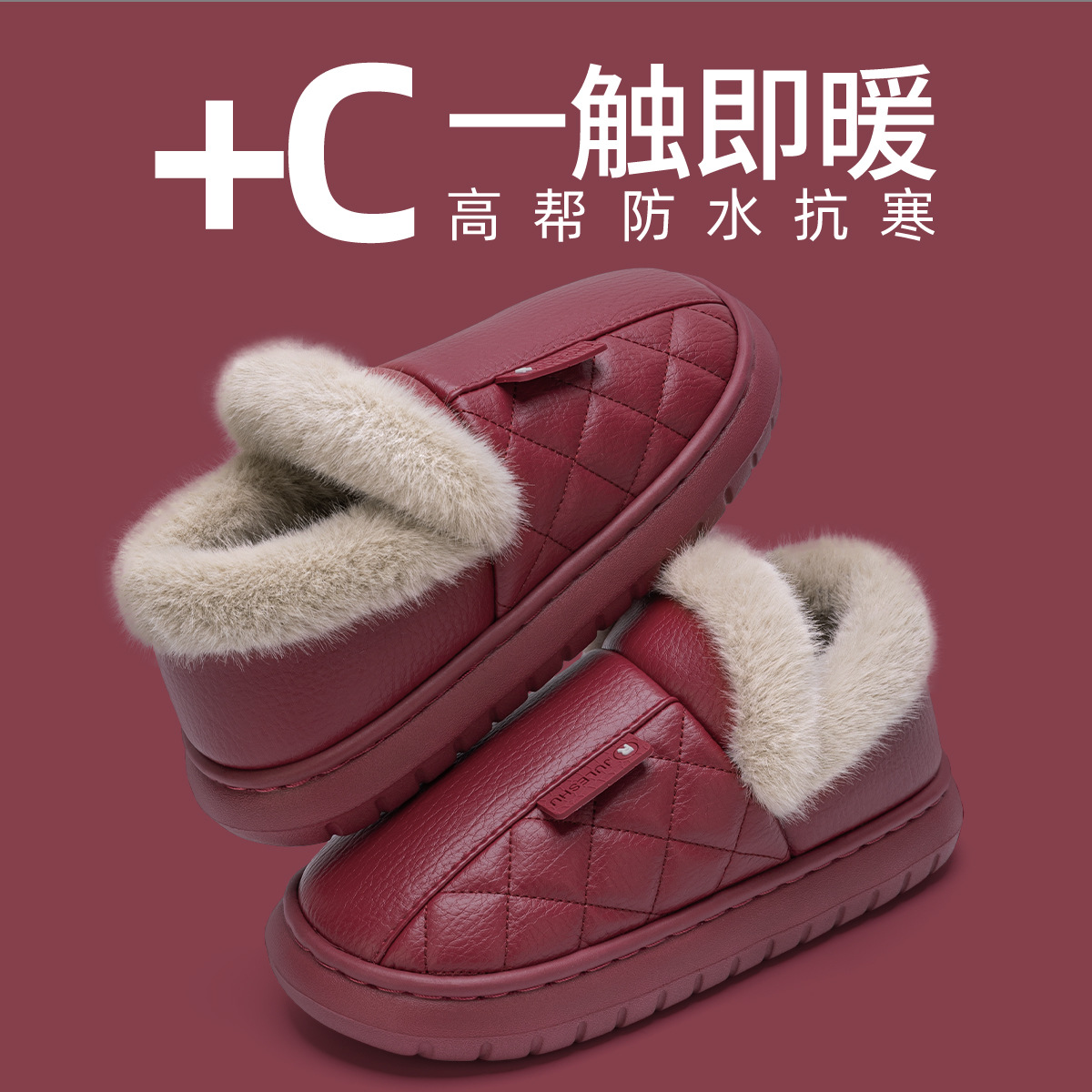 데이트 레드