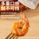 matsutake parsley garlic salt in stock chicken breast steak western seasoning bottled matsutake parsley garlic salt