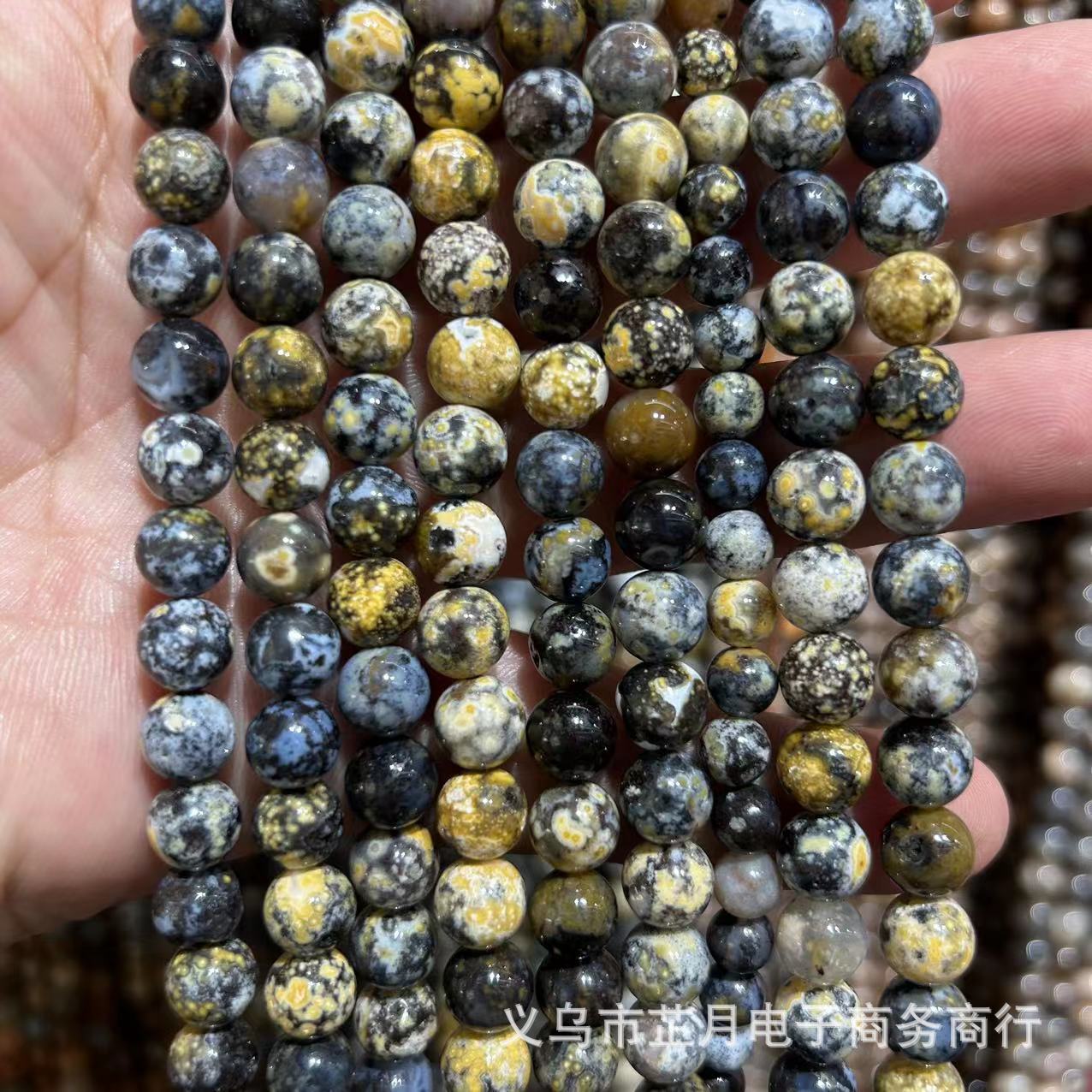 7A Ocean Stone