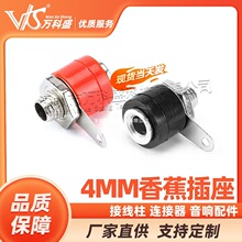 �f��ʢ 4MM�㽶���� �㽶�� �Ӿ��� �B���� ������