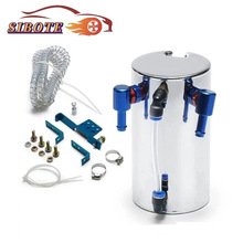 汽车改装配件通用水箱电镀铝合金冷却壶副水箱CUS油壶油发动机