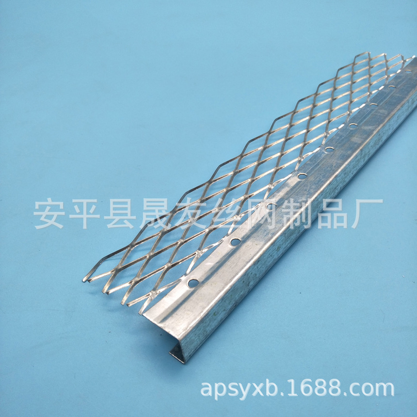 建筑装修抹灰停止网  抹灰停止条 金属收边条