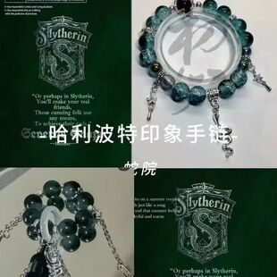 ��Ժ�������ֵ����diyͬ��ӡ������С�����|�߼���������L����