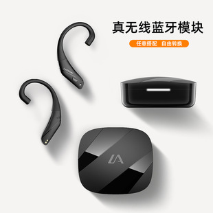���HiFi���C�����{�����C����ģ�K�{�����\��LF/LD/LE�߱�������