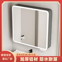 クロスボーダー専用宇宙アルミ円弧丸角全面全封スマート収納美化粧収納鏡ケース鏡ケース浴室鏡