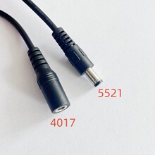 DC5.5*2.1���^�DDC4.0*1.7���ĸ�^DC�Դ�� DC�D�Q�� DC���L��