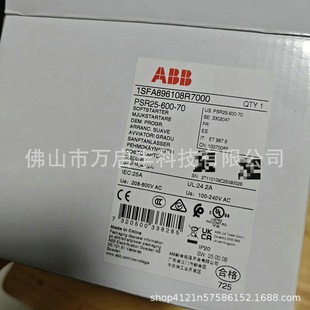 Abb Soft Starter Psr25-600-70 Brand New Spot Price Negotiation