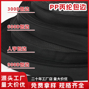 �F؛pp���]�����߅�l300d����o�Ϻڰײ�ɫƽ�y���ּy���]����