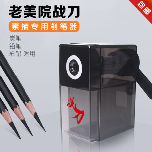 新款抽纸