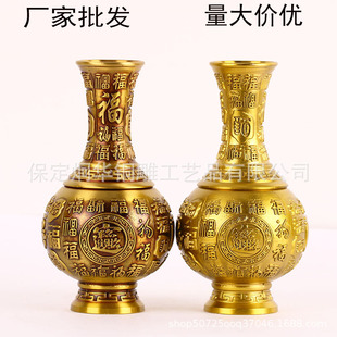 �S�����l �S�~���� �ٸ���ƿ ����ƿ �Ҿ��b�Ʒ ��ˇƷ �[��