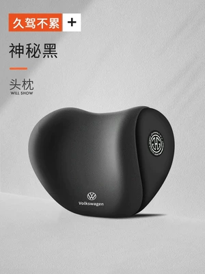 logo] Headrest Neck Pillow Waist: Headrest - black-headrest-car-logo