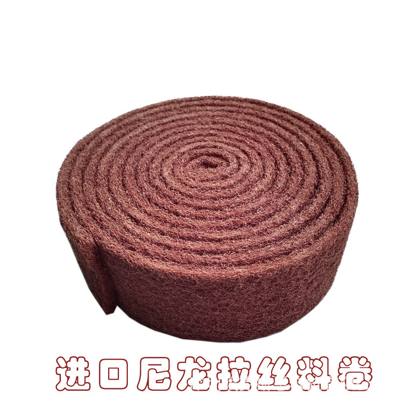 7447加厚工业百洁布 金刚砂洗刷锅拉丝布厨房 金属除锈清洁布