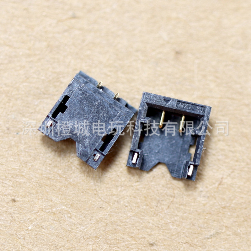 For Switch battery interface NS Joy-con handle battery socket original battery socket connector For Switch battery interface NS Joy-con handle battery socket original battery socket connector