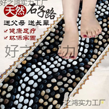 �껨ʯ��װ�Ħ�|�Z��ʯ�_�|�㯟��̺ʯ�^·����ָ������_�|