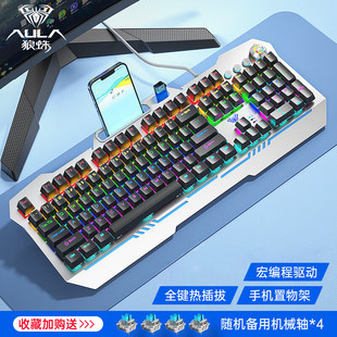 �����ո��ߙCе�I�P���S�ڲ��S�о�늸��Α��k��������X���O�羳