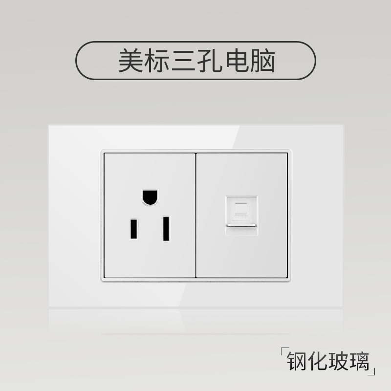 Taiwán 110V estándar americano USB blanco vidrio templado interruptor socket 118 Tipo de pared panel fábrica al por mayor