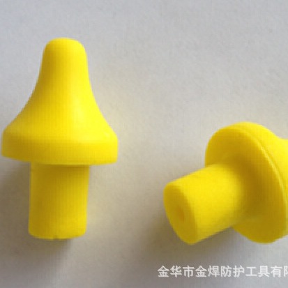 厂家一手货源大量批发钟型防噪音耳塞