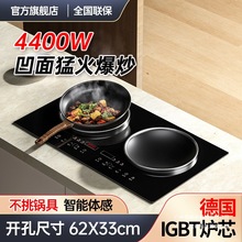 �����w��4400W�����ͻ�����p�^늴Št�����Ƕ��ʽ