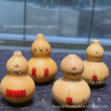 2026��������L���J�[�� ����/܇�Ȕ[�� �b�� ���J �r�пɐ�