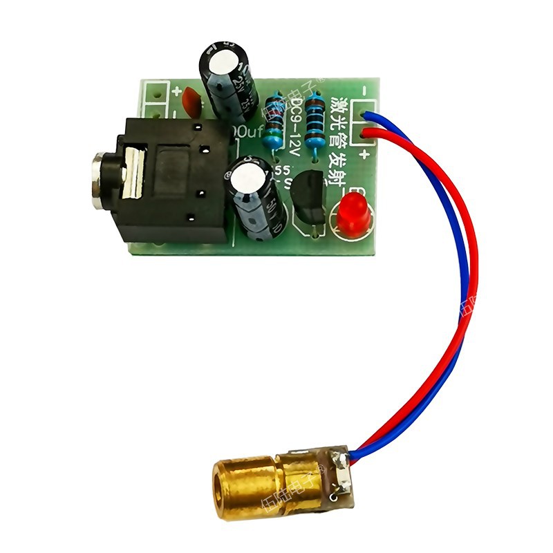 Laser emission audio receiving welding sleeve wireless audio transmission transmitter DIY making TJ-56-330 2