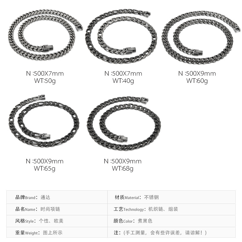 通达尺寸.jpg