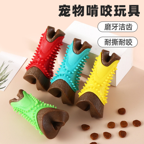 Cross-border new pet toys sawdust dog toys chew-resistant dog molar sticks to clean mouth dog toys