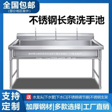 ��ˮ��һ�w���P�ˮ��֧��ˮ��ϴ�ֿ����N���β�ϴ������ϴ����