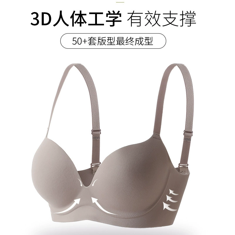 Underwear, push up bra, supporting wireless bra