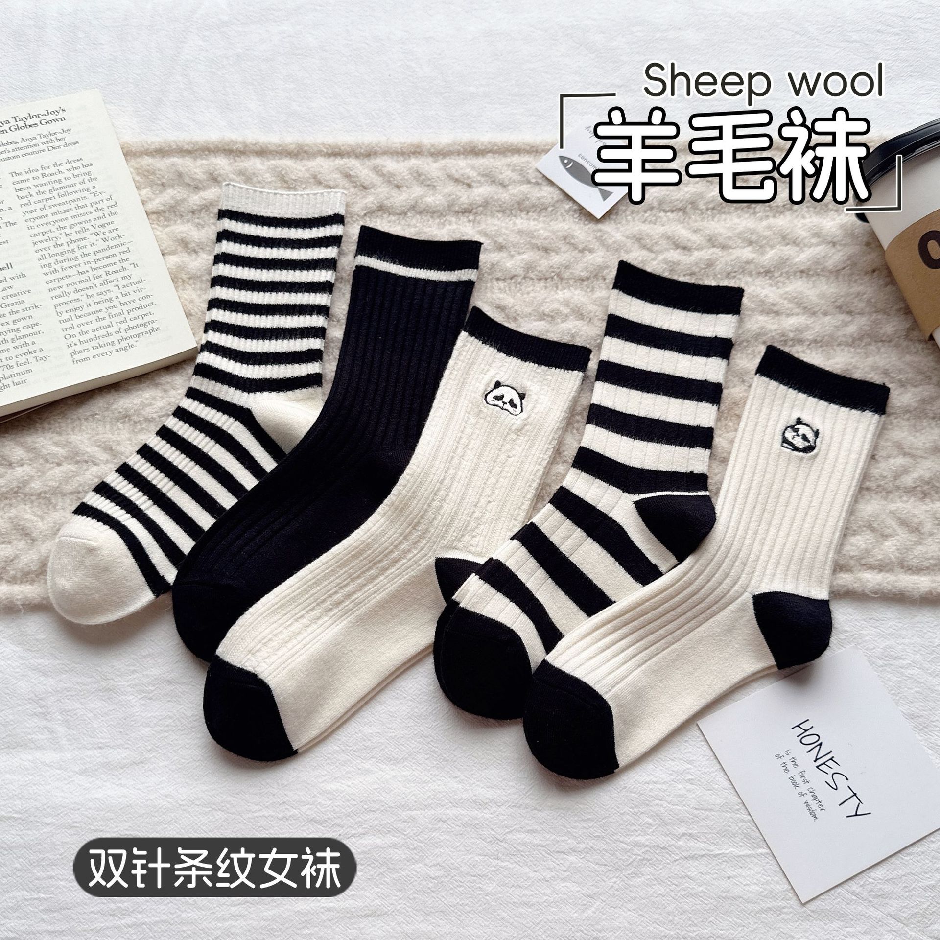 Calcetines de lana, calcetines de invierno, calcetines calientes, calcetines de lana, calcetines de invierno, calcetines de lana, calcetines de lana, calcetines de lana