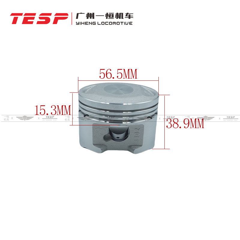 Hj125-8 56.5mm Is Suitable for Haojue Motorcycle Piston Piston Ring Assembly Cylinder Engine Parts