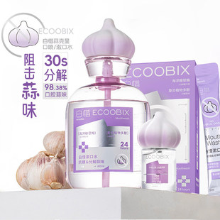 ��ϧ���������ˮ���Ǳ�y�ڇ�ȥ�ڳ�ζ���¿ښ�����÷���������