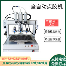 ȫ�Ԅ��c�z�CUV�z5L�����z���z����z�ܷ��z���z�C���S���S������