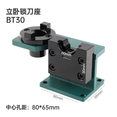 Cnc Machining Center Tool Holder Repair kit - bt30-iron-lock-knife-holder