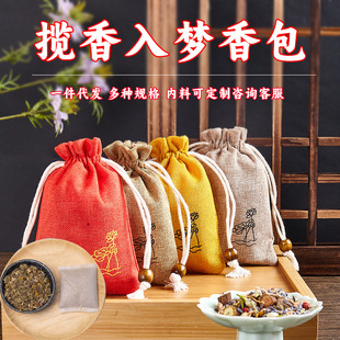 ������˯��ș�ɻ������޹˯�ú��в�ș�ݱ��䷽�������Ғ���l