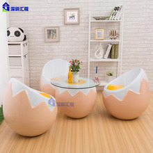 玻璃钢蛋壳椅幼儿园儿童阅读区休息区接待洽谈等候排椅联排蛋椅