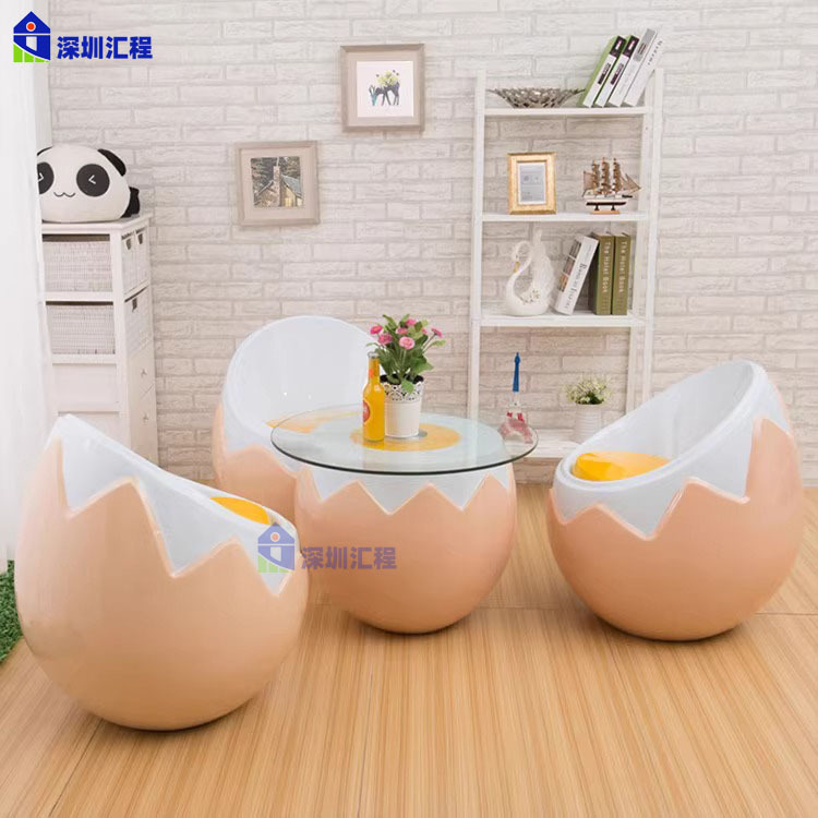 玻璃钢蛋壳椅幼儿园儿童阅读区休息区接待洽谈等候排椅联排蛋椅