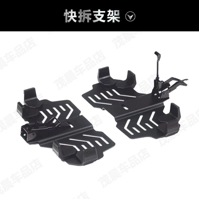 Equipment Box Anti-Fall Waterproof – Roof box
